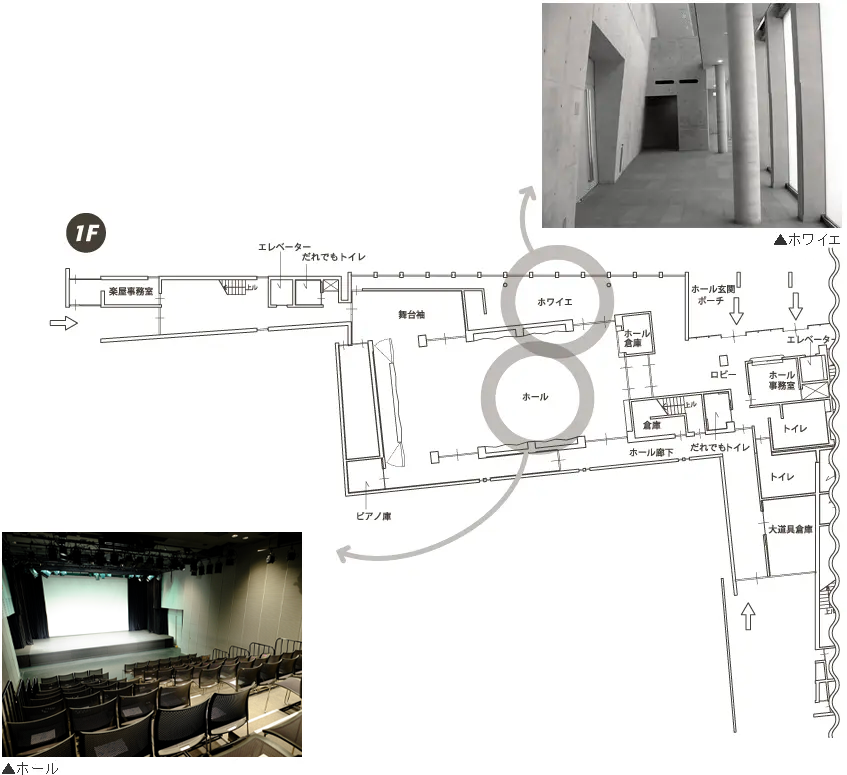 調布市せんがわ劇場 1F ホール図面